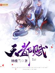 第五人格高手和新手都得带的天赋有哪些英雄